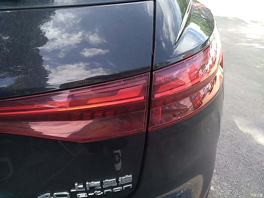Audi Q5 e-tron, 2023 8