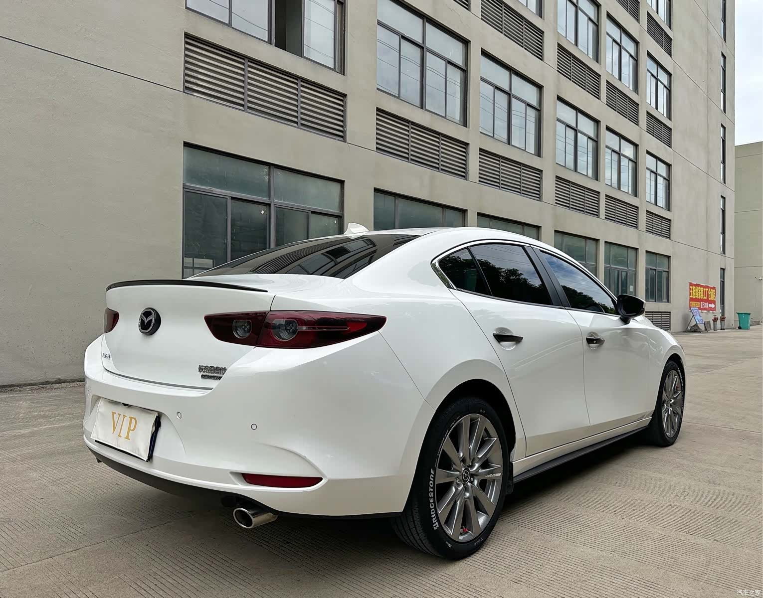 Mazda Mazda3, 2022 15