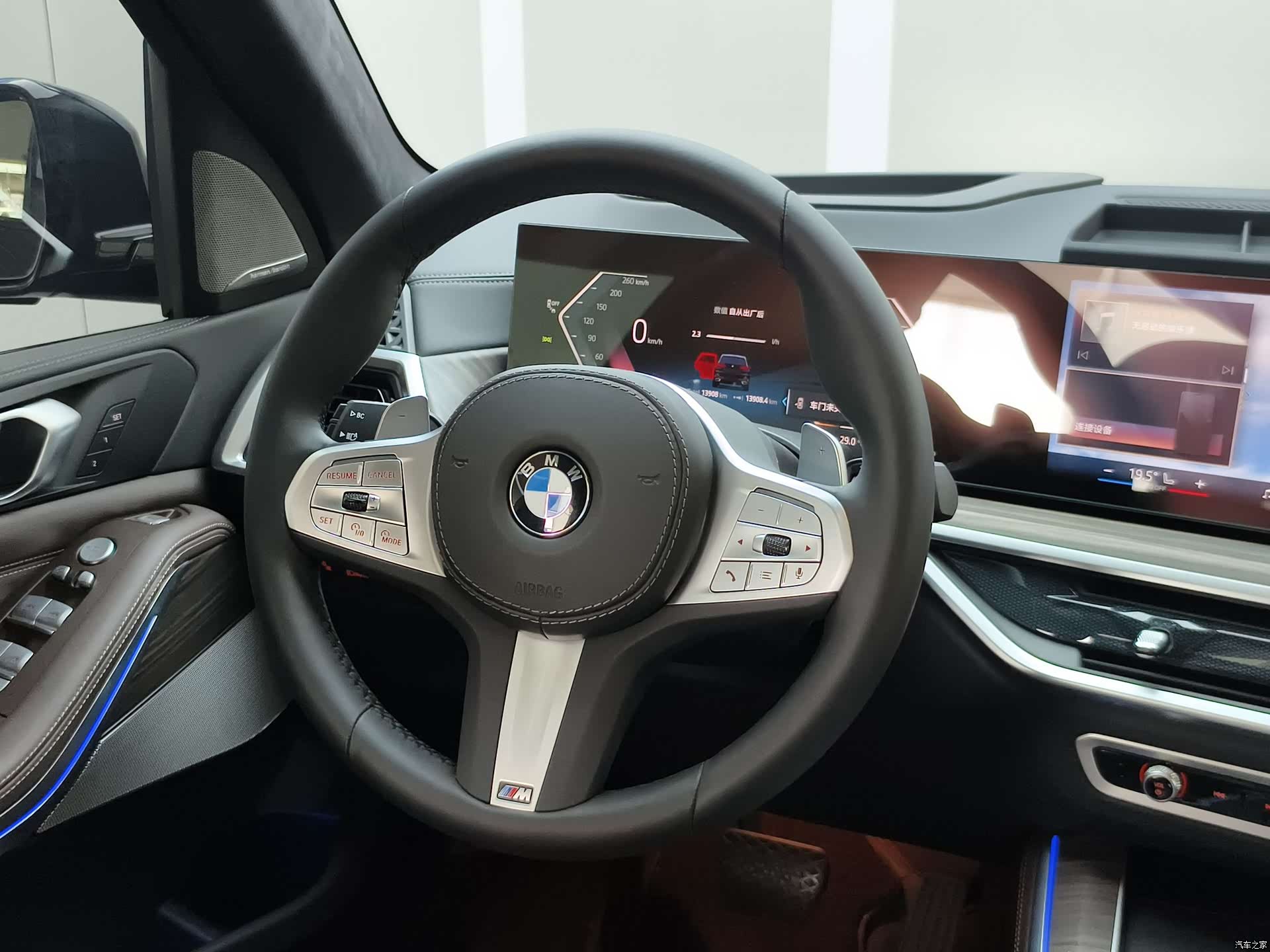 BMW X5, 2024 10