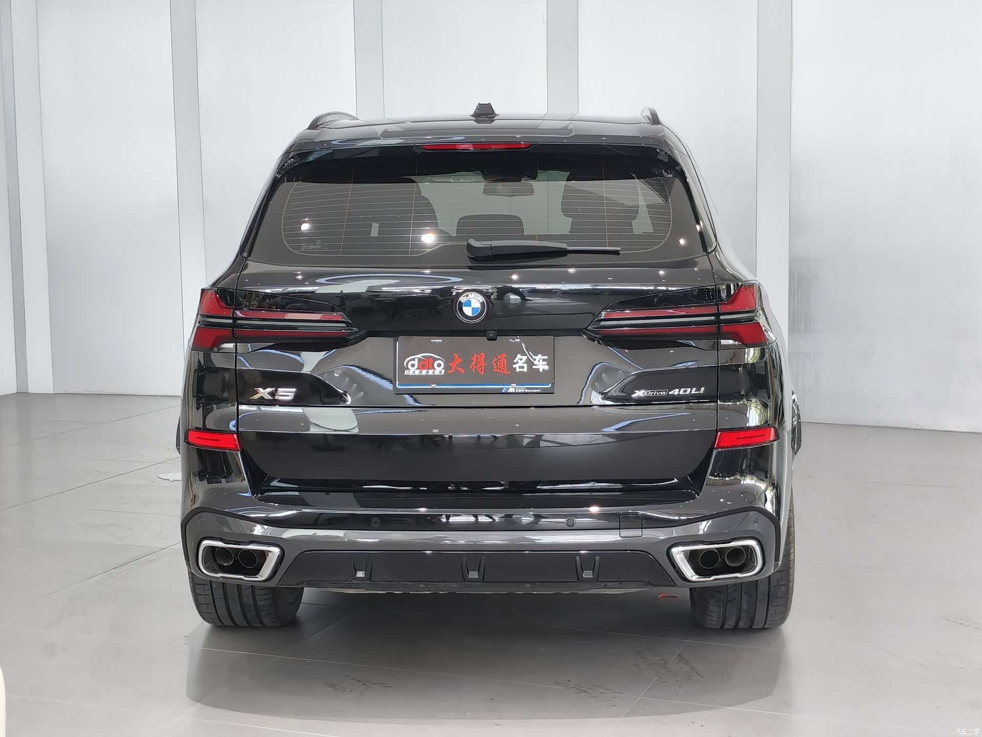 BMW X5, 2024 4