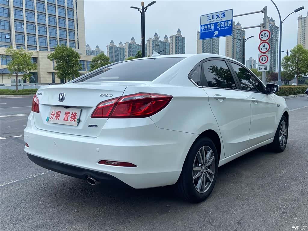 Changan Eado, 2016 12