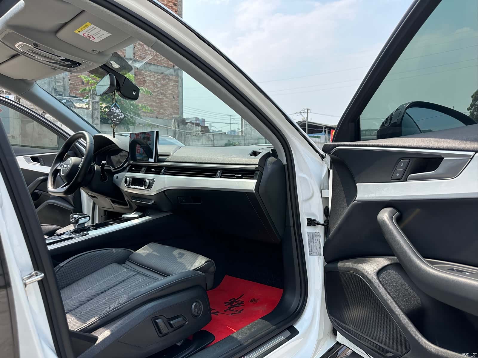 Audi A4L, 2021 12