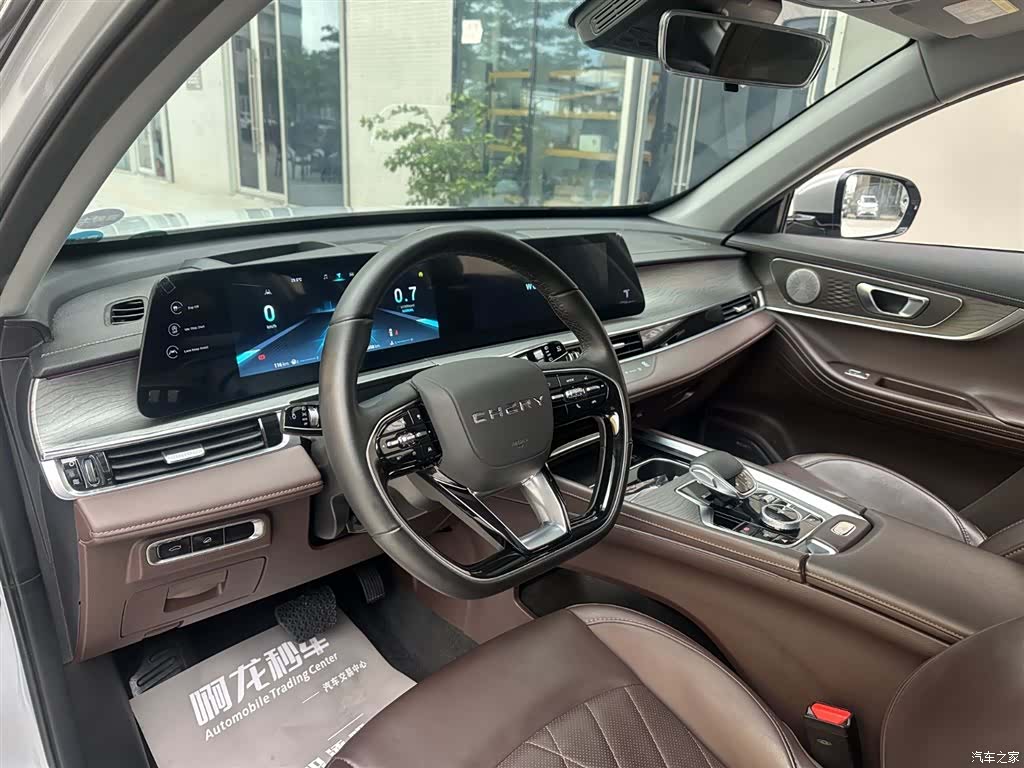 Chery Tiggo 8, 2023 17