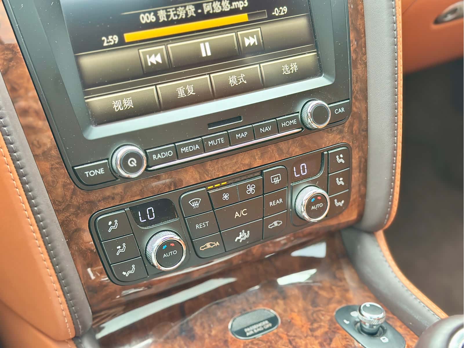 Bentley Flying Spur, 2012 26