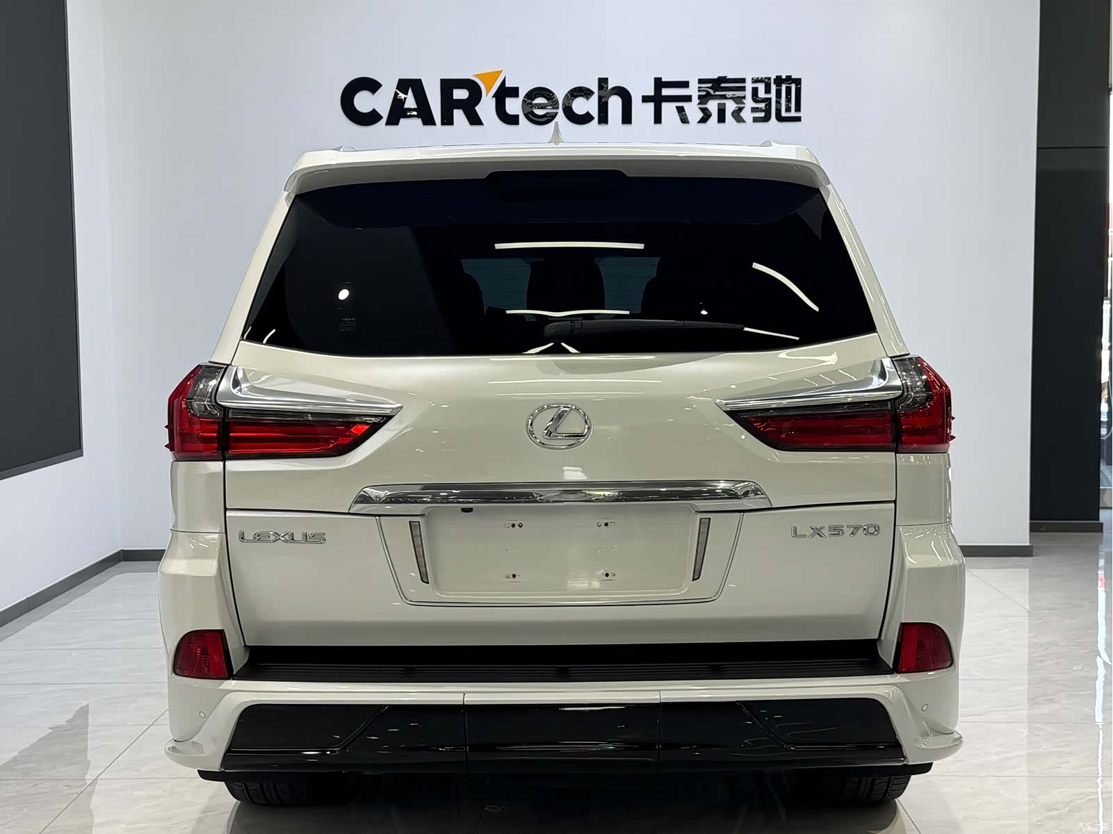 Lexus LX, 2019 4