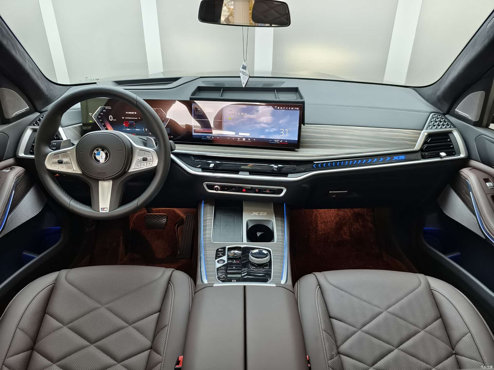 BMW X5, 2024 8