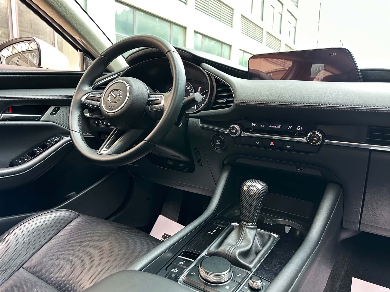 Mazda Mazda3, 2022 7