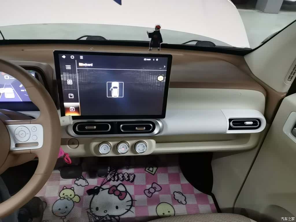 Wuling MINIEV, 2024 13