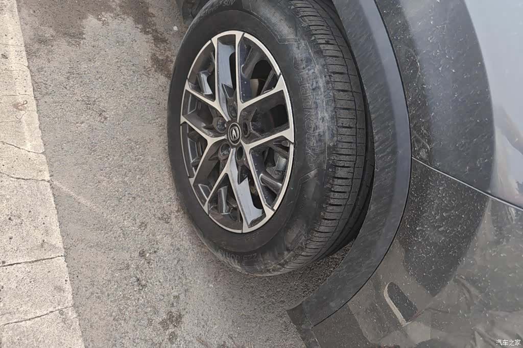 Changan CS75, 2022 6