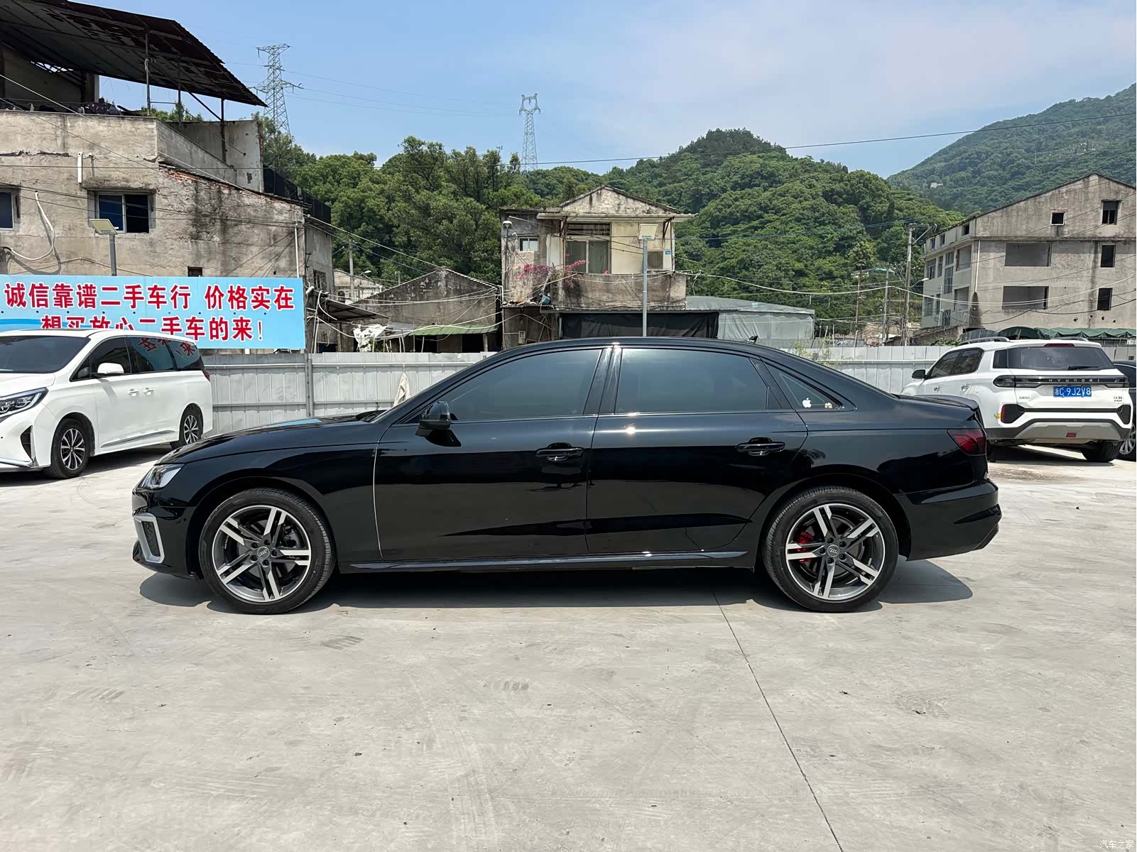 Audi A4L, 2021 2