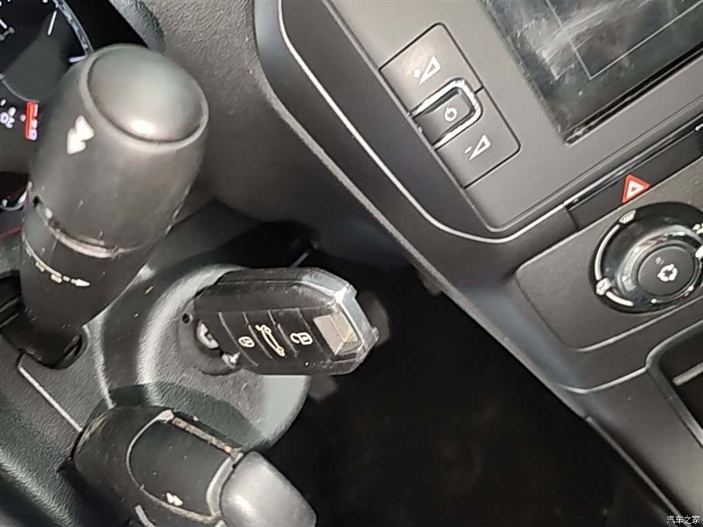 Citroen C4, 2018 9