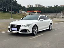 �µ�A7 2014�� 30 FSI ʱ����