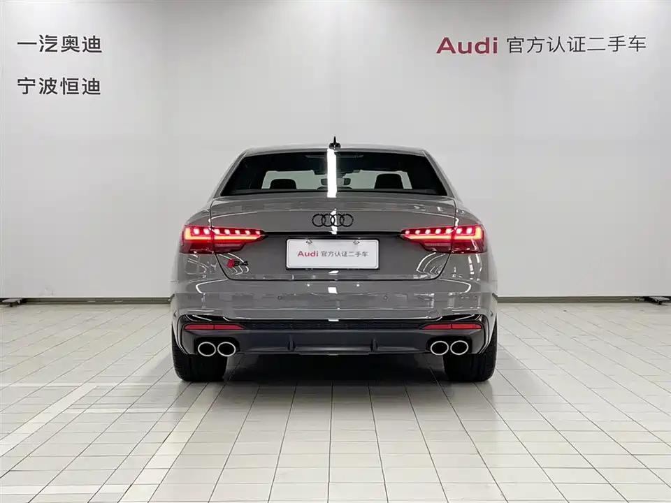 Audi S4