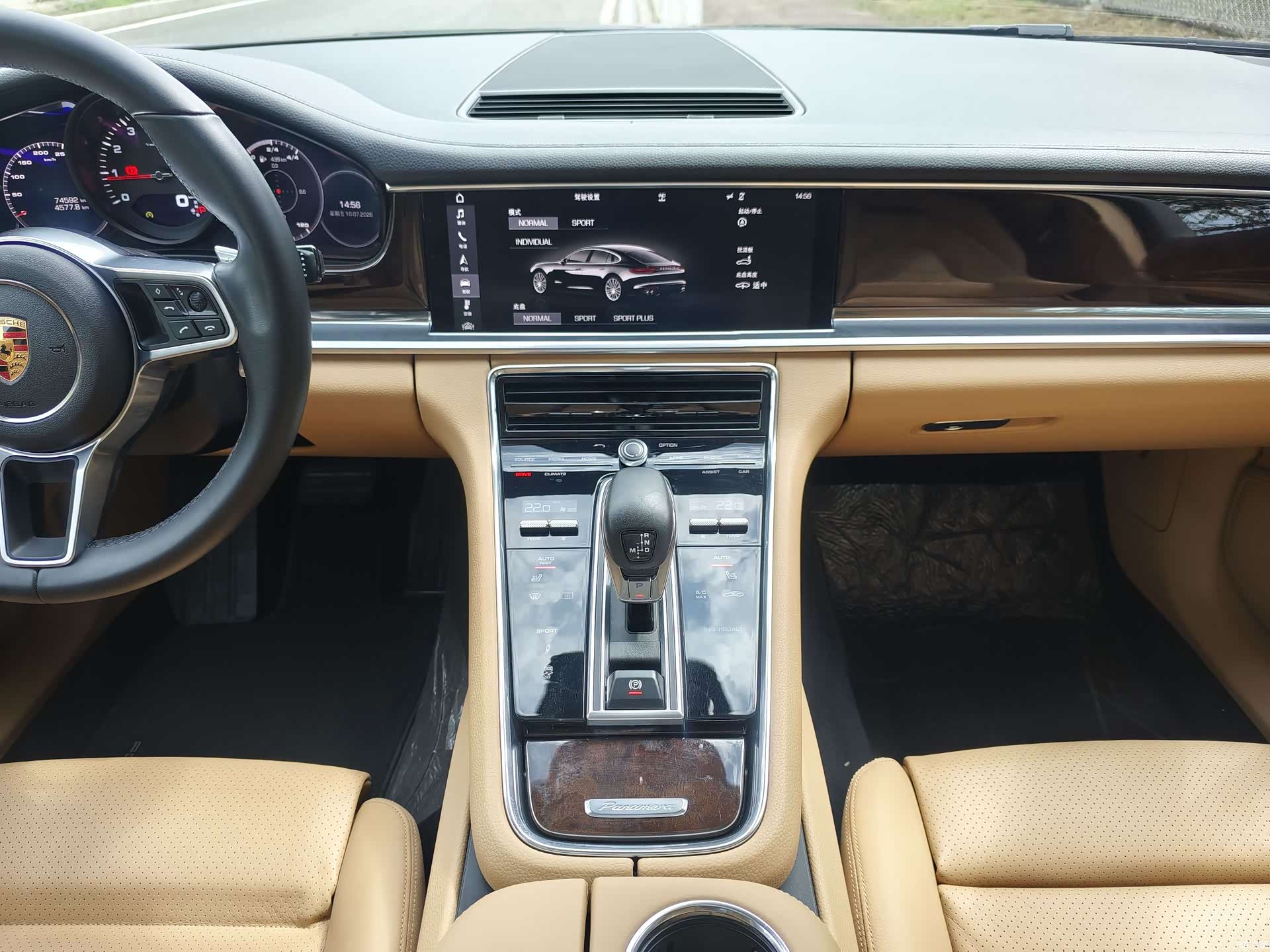 Porsche Panamera, 2017 13