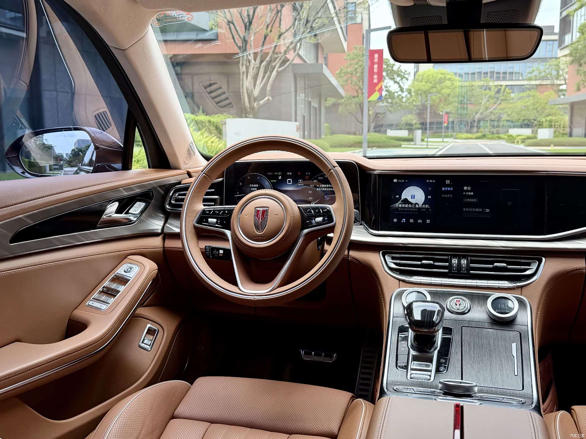 Hongqi H9, 2023 13