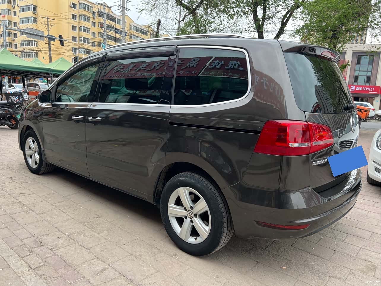 Volkswagen Xia, 2015 3