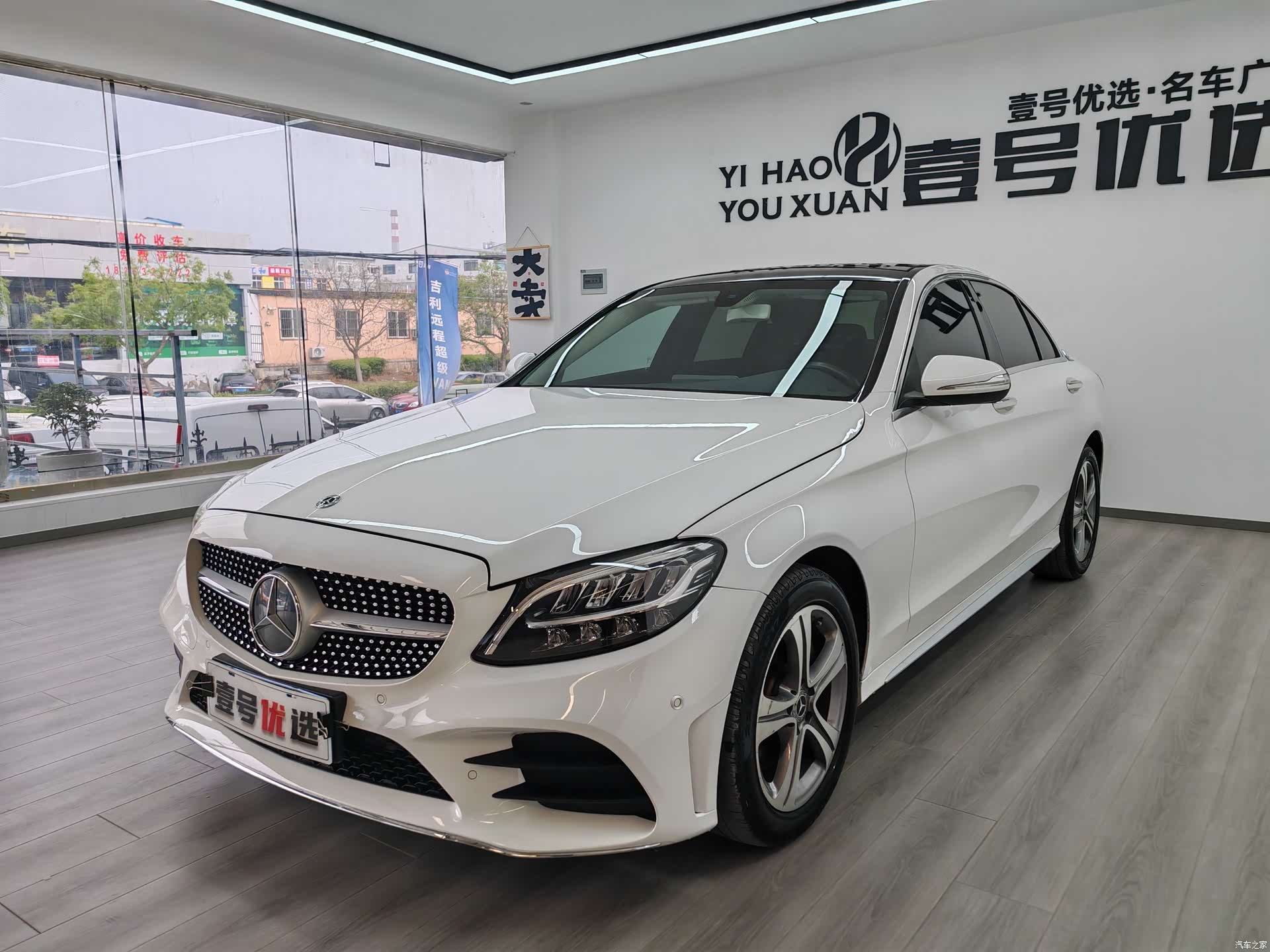 Mercedes-Benz C-Class, 2019 1