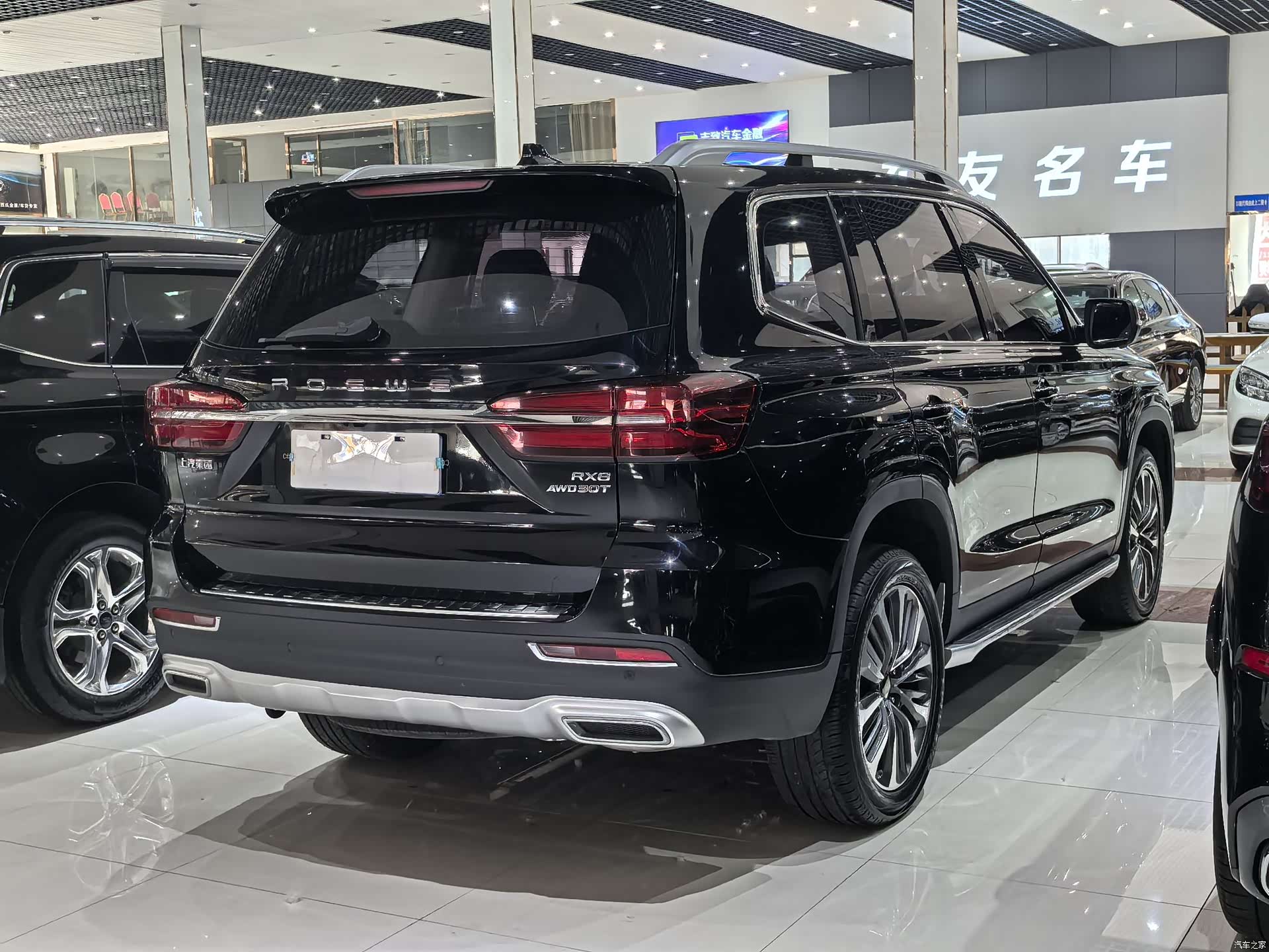 Roewe RX8, 2018 6