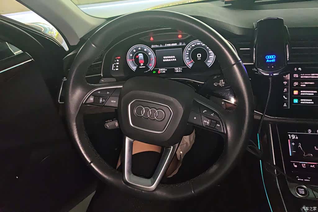 Audi Q7, 2022 15