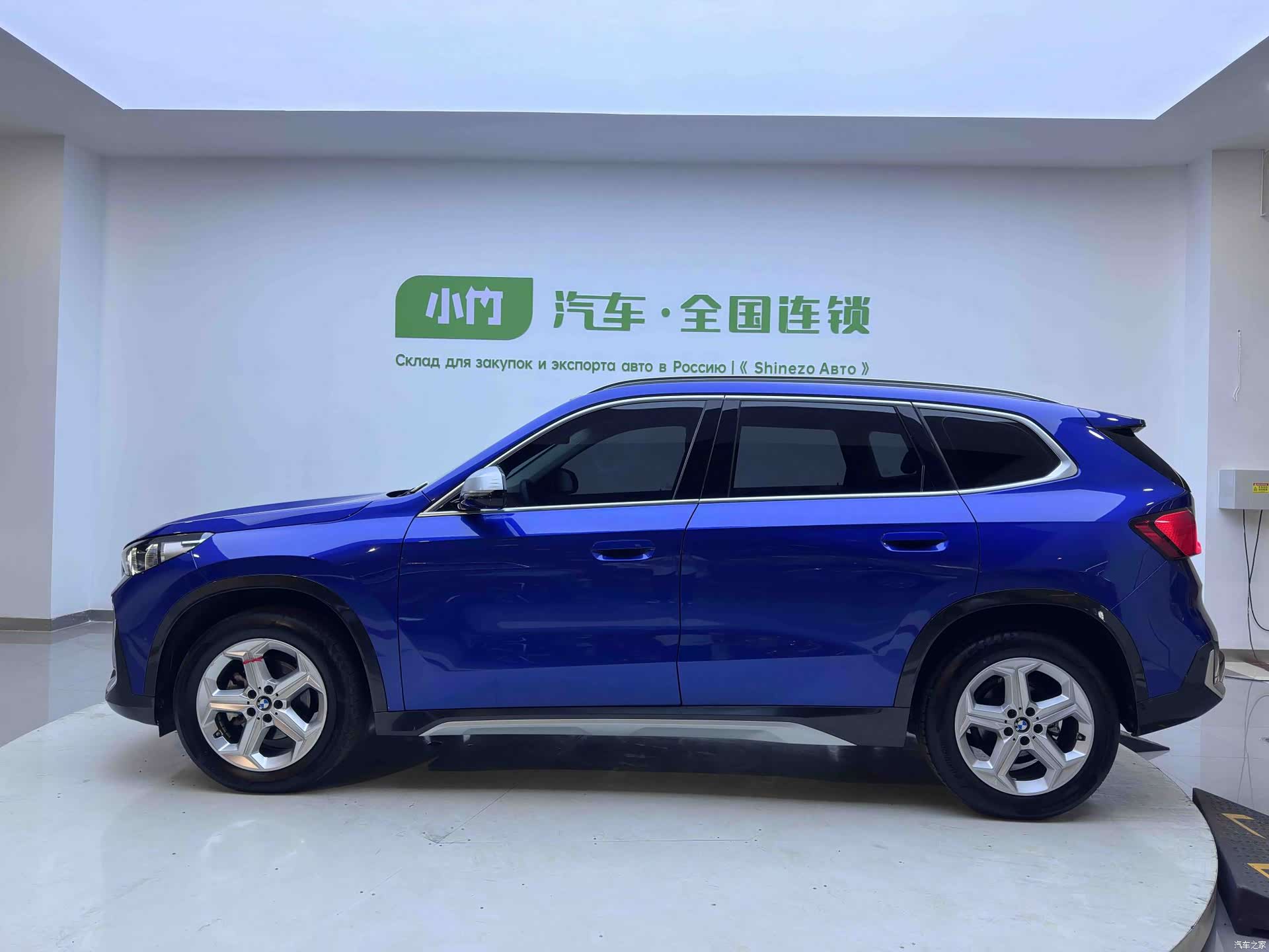 BMW X1, 2024 8