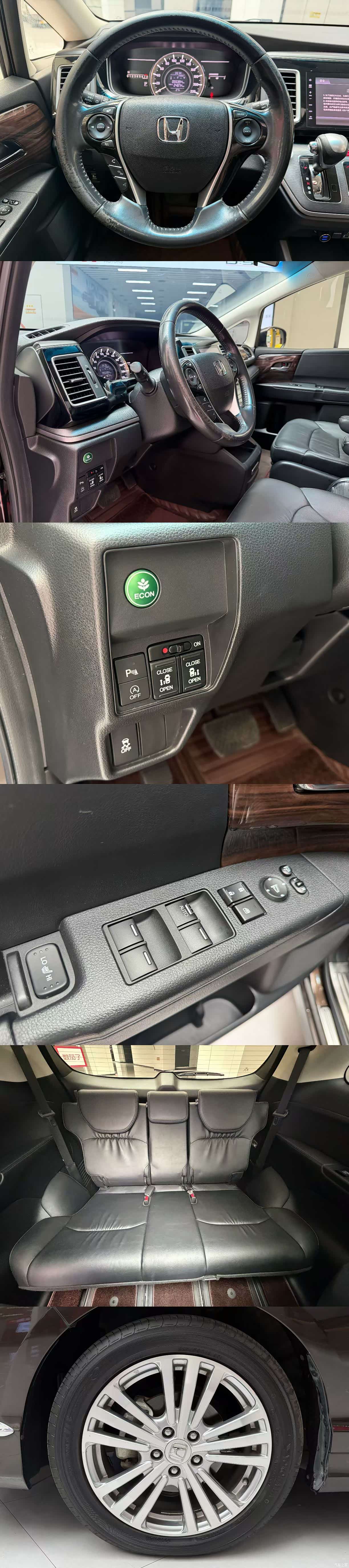 Honda Elysion, 2019 9