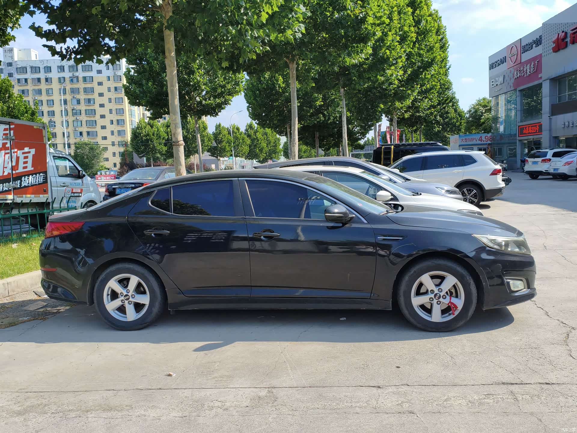 Kia K5, 2015 3