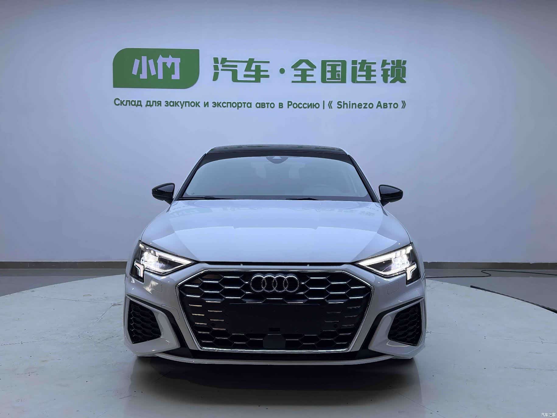 Audi A3, 2024 2