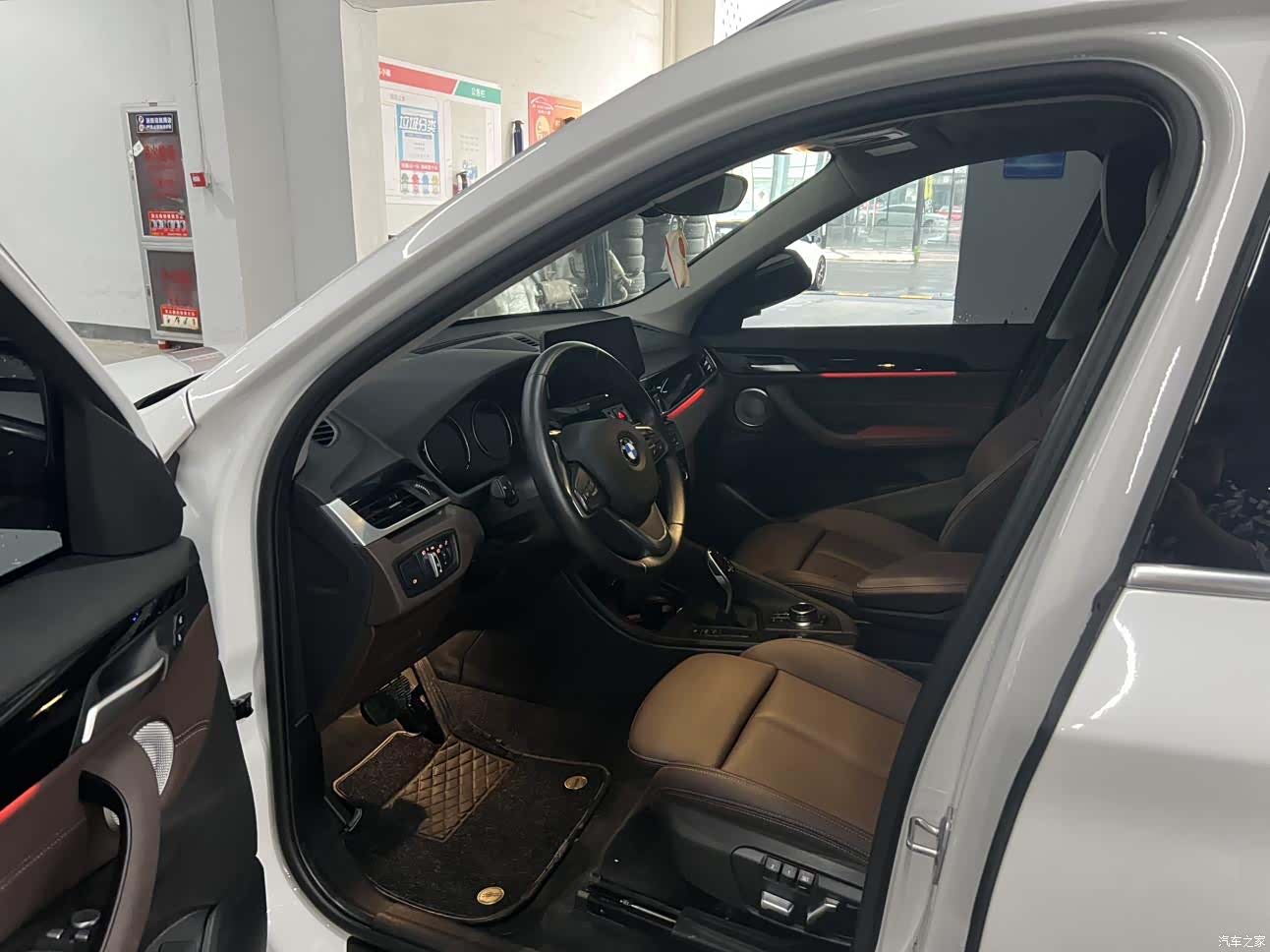 BMW X1, 2023 7