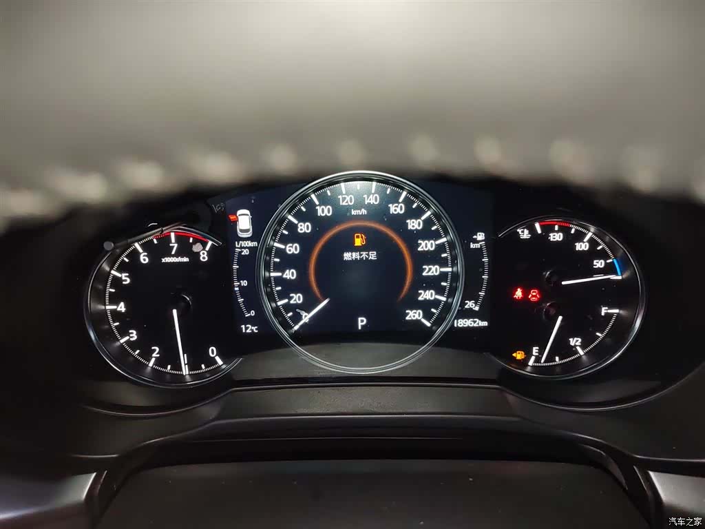Mazda CX-5, 2023 8