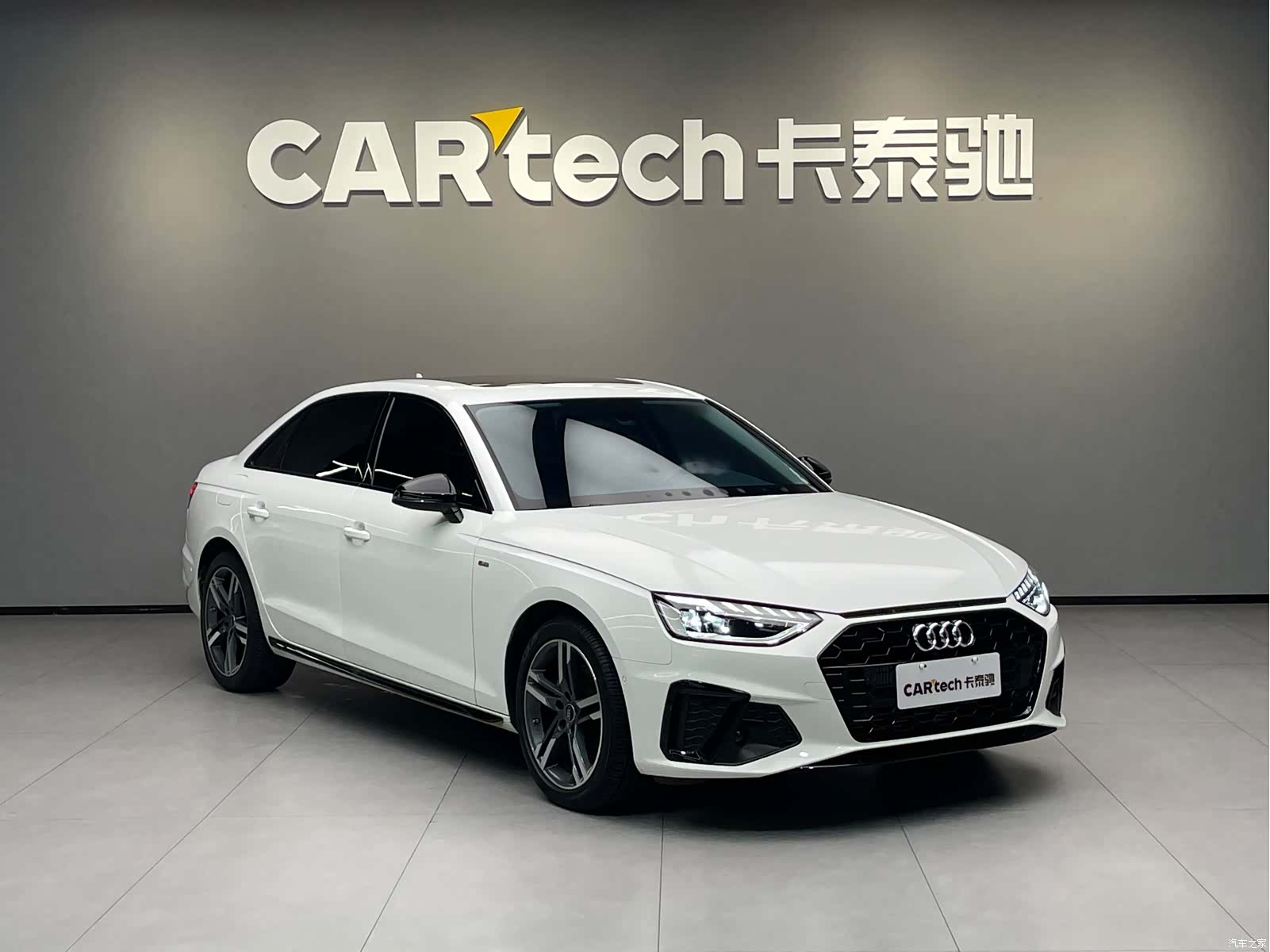 Audi A4L, 2023 3