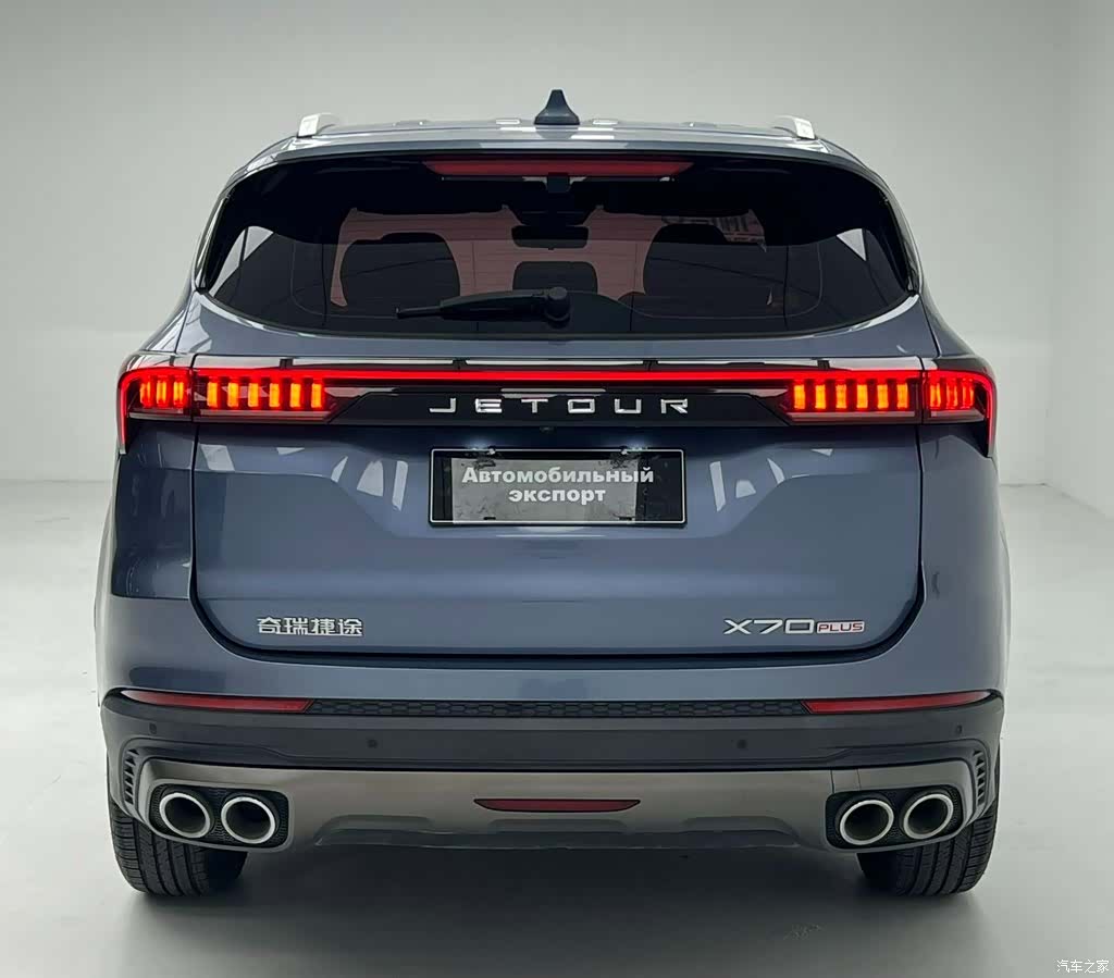 Jetour X70, 2022 17