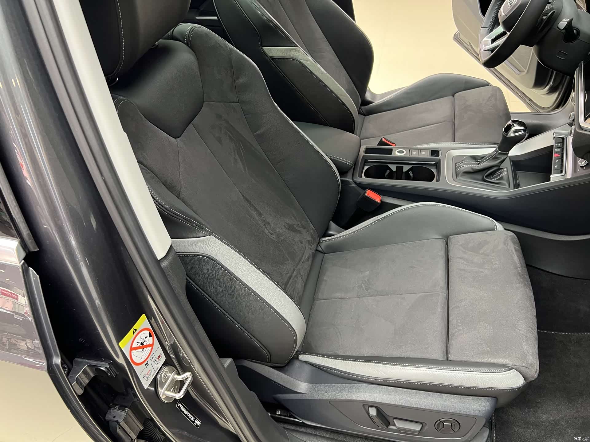 Audi Q3, 2023 11
