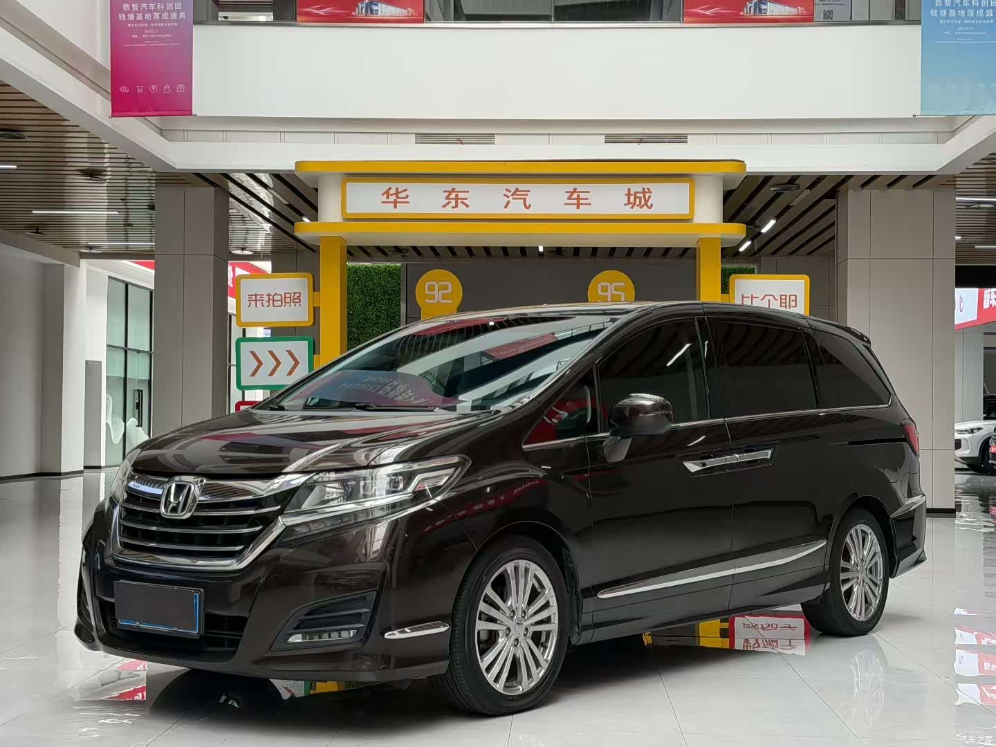 Honda Elysion, 2019 1