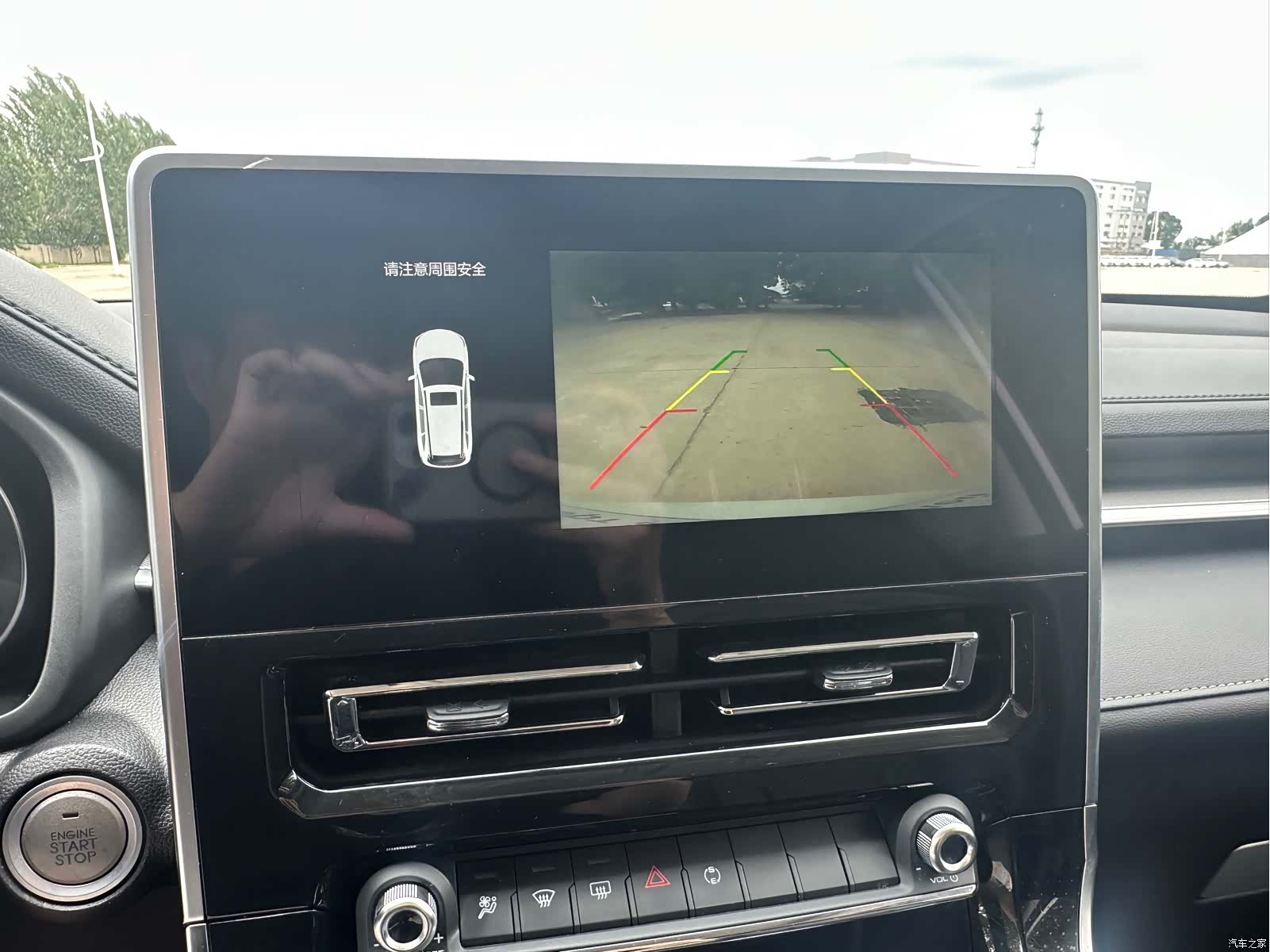 Haval M6, 2021 9