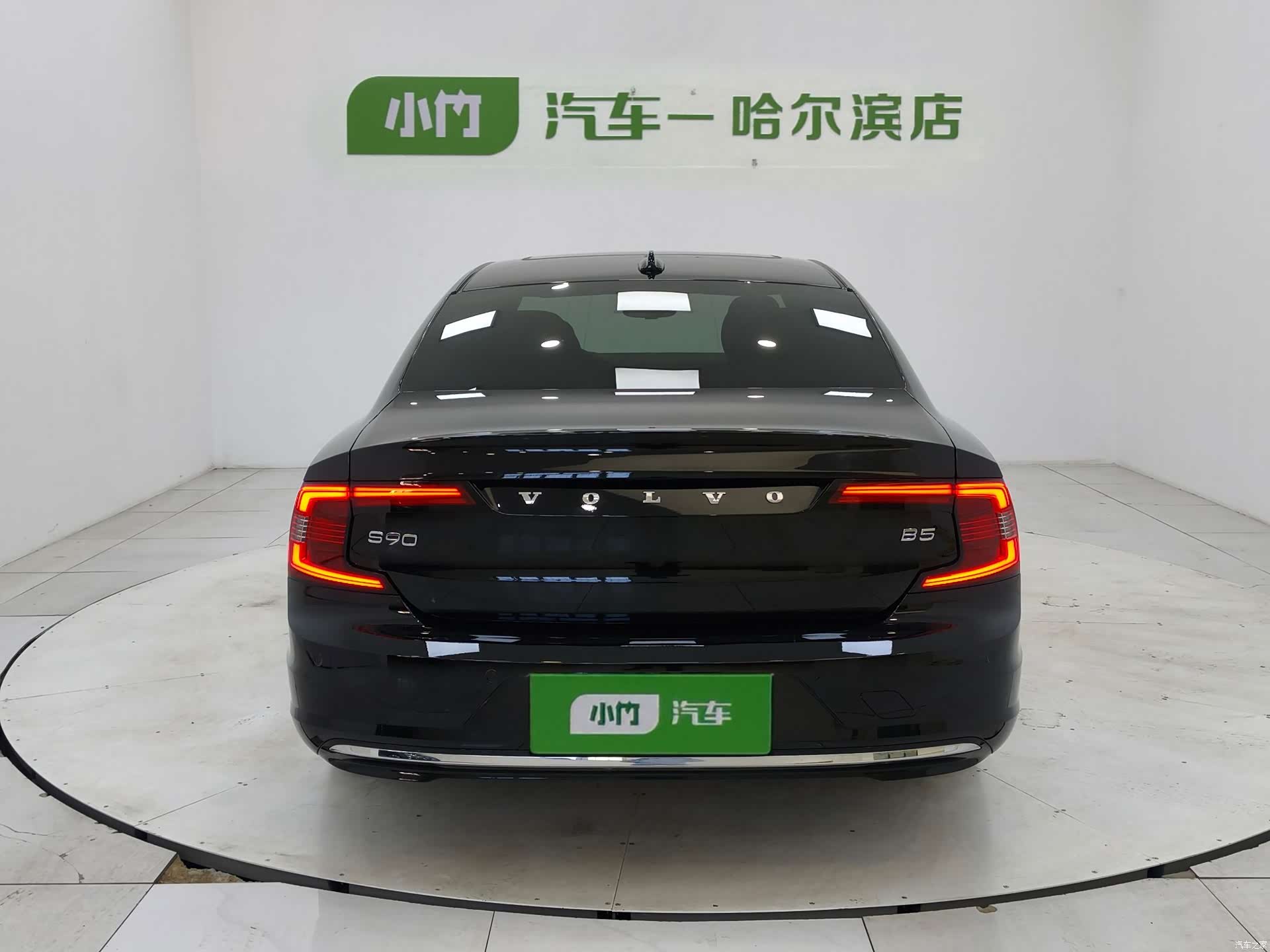 Volvo S90, 2024 6