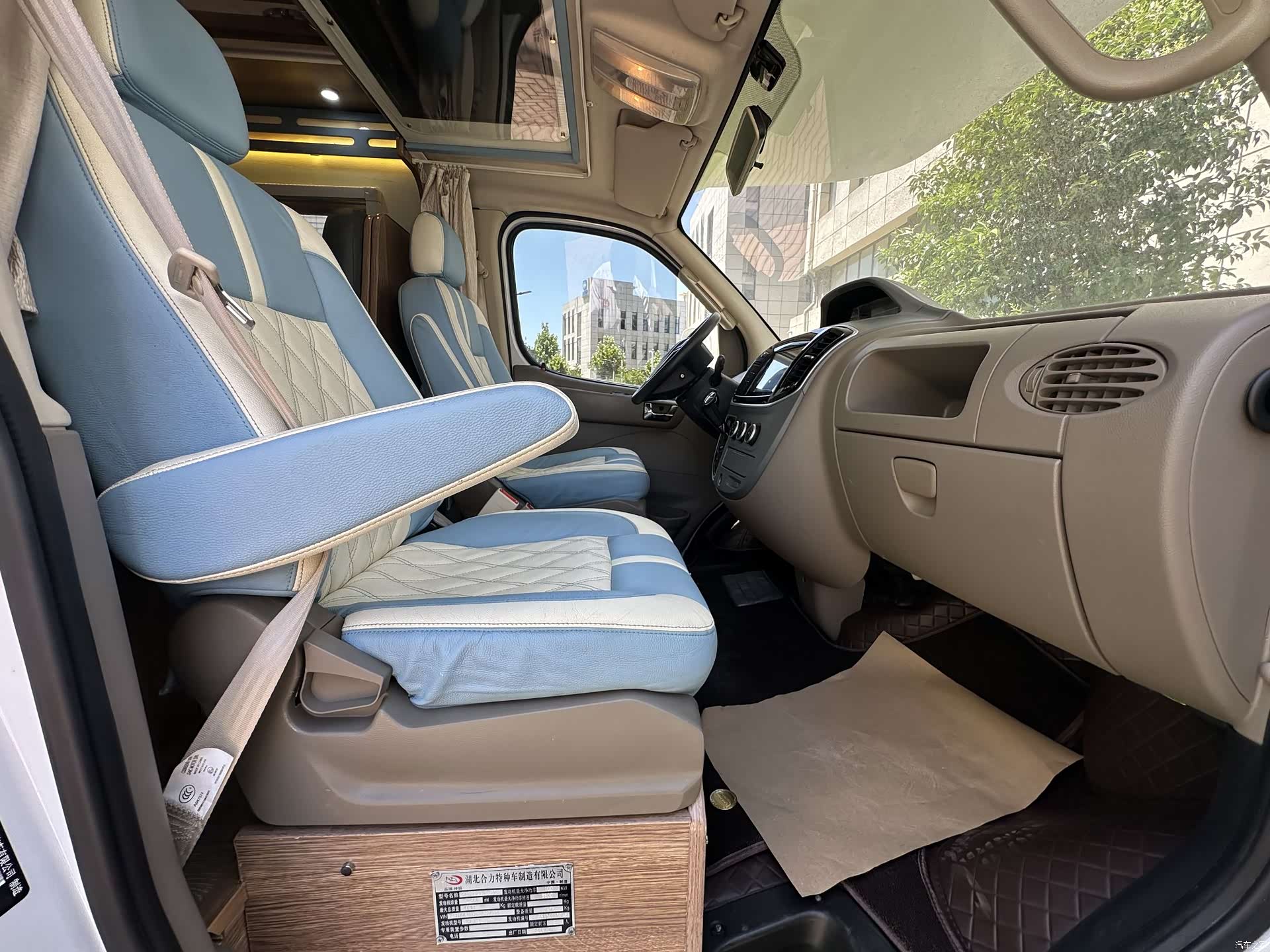 Maxus V80, 2019 15