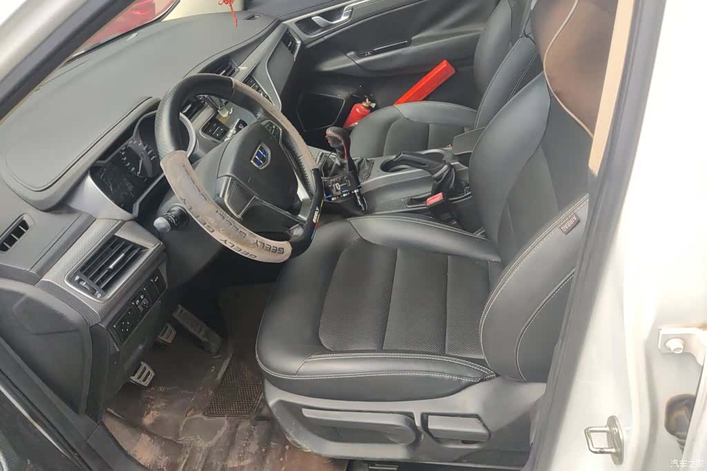 Geely Emgrand, 2018 9