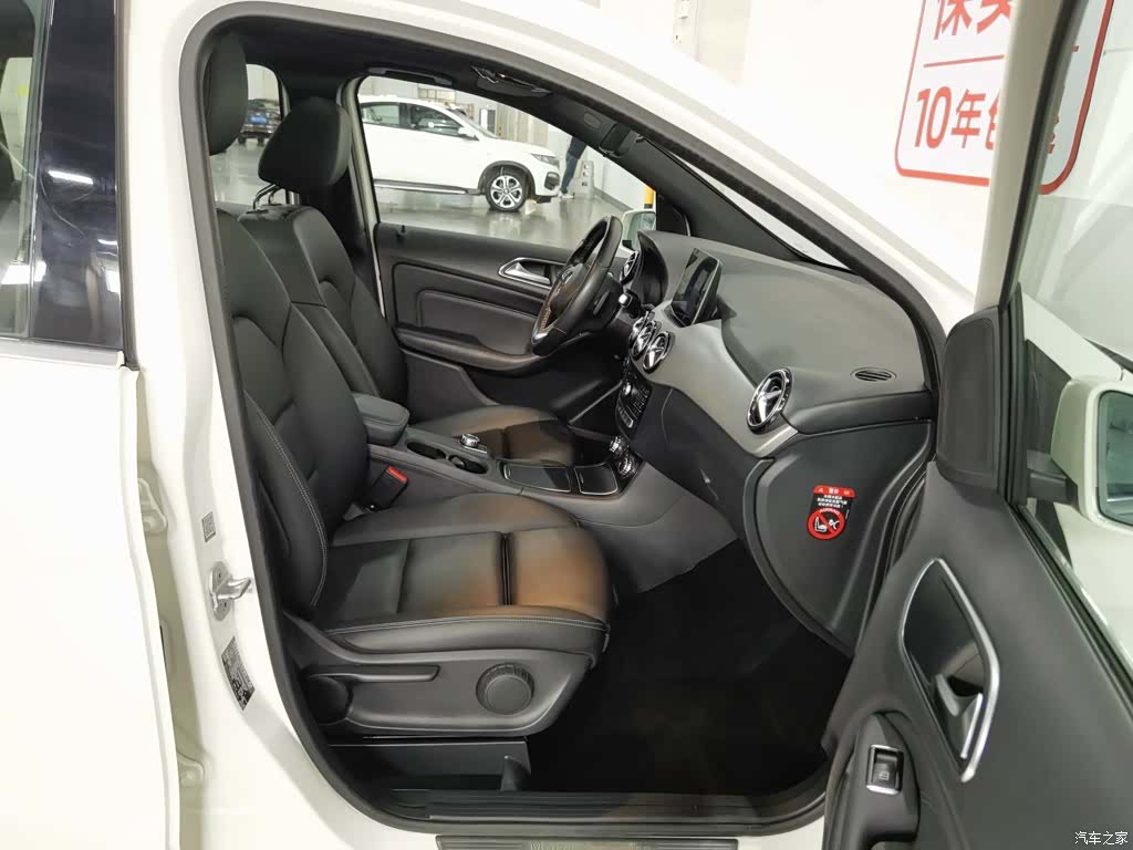 Mercedes-Benz B-Class, 2018 23