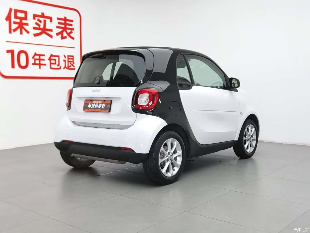Smart Fortwo, 2017 2