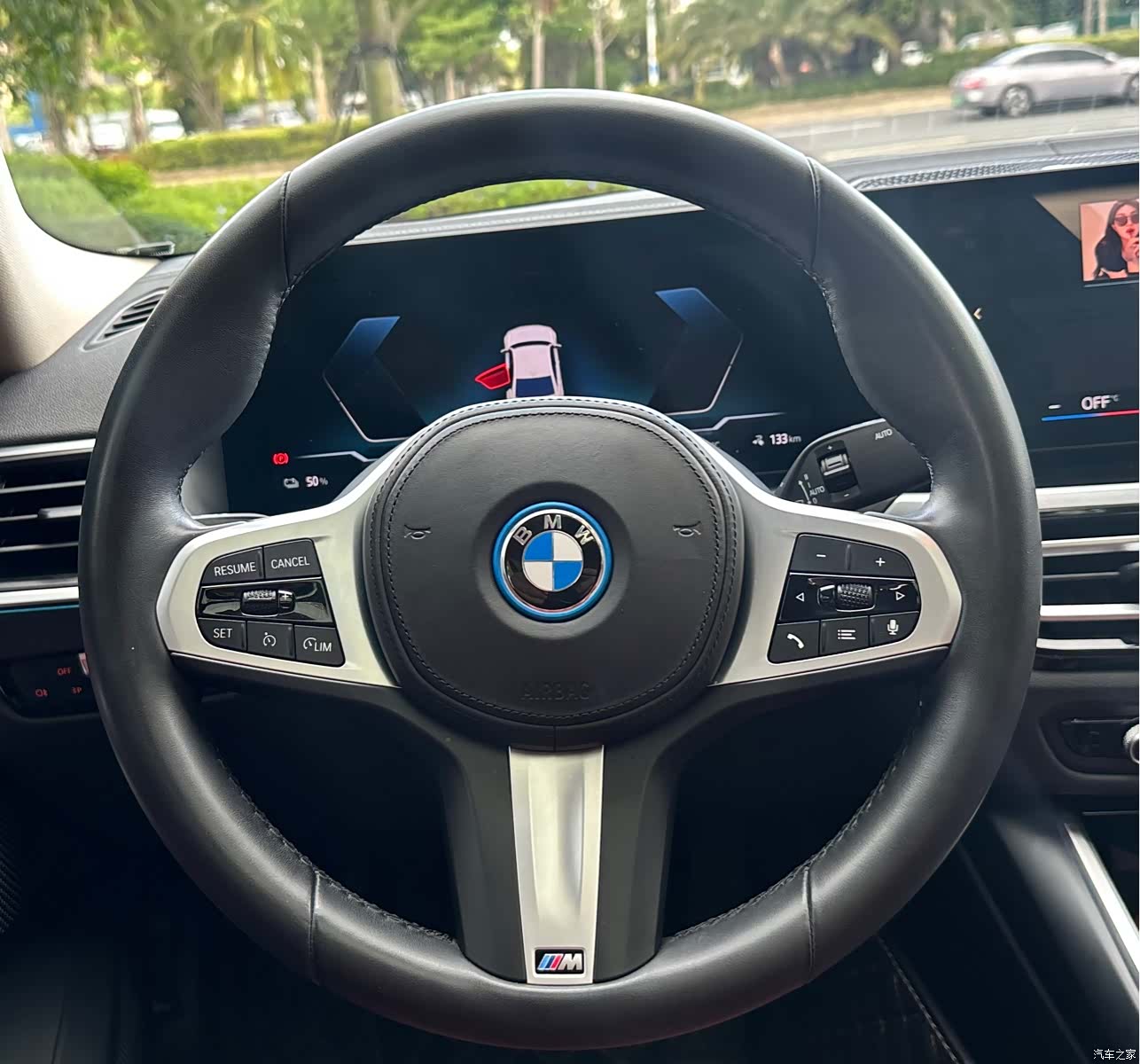 BMW i3, 2022 13