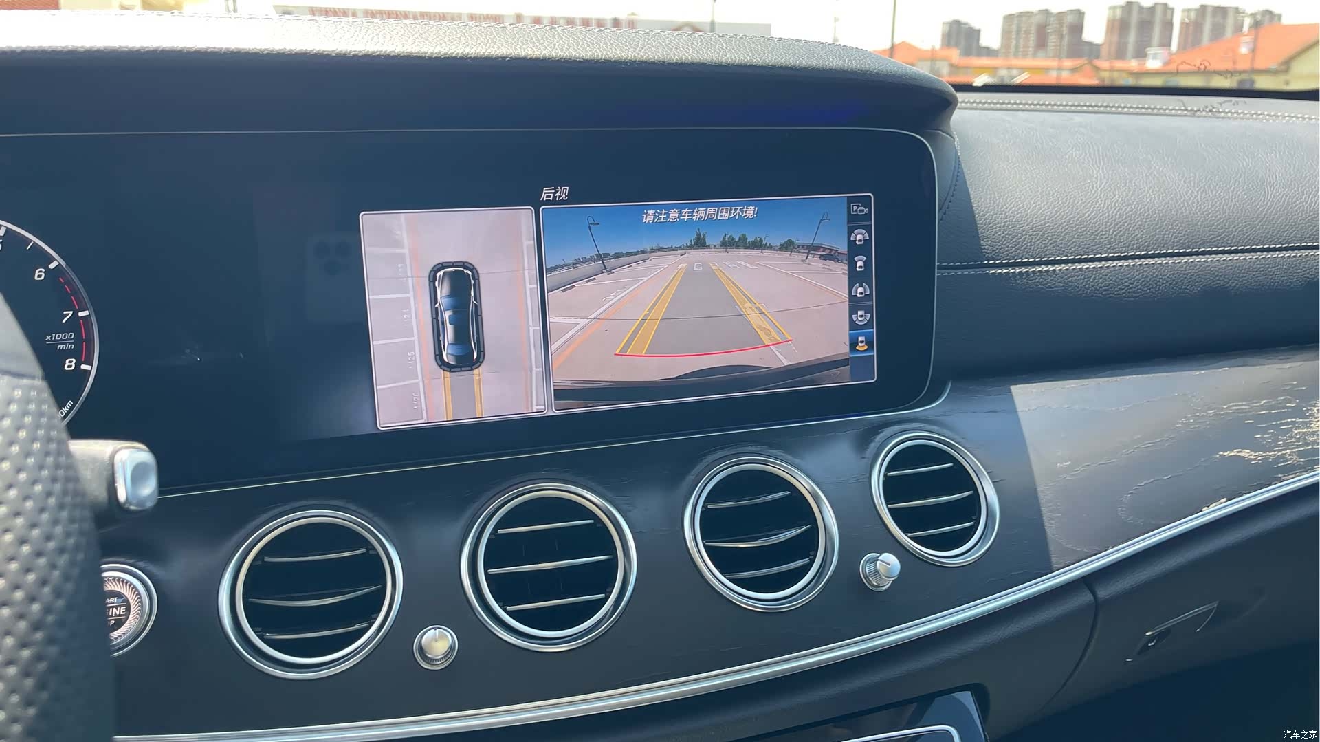 Mercedes-Benz E-Class, 2017 12