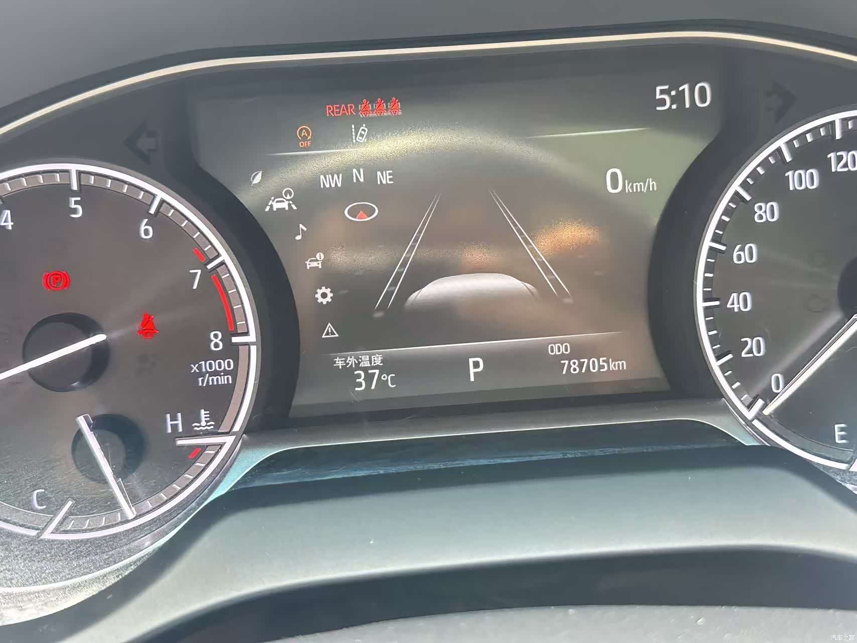 Toyota Harrier, 2022 9