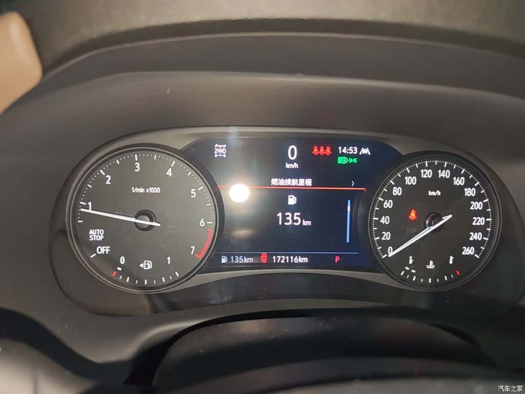 Buick Enclave, 2021 12