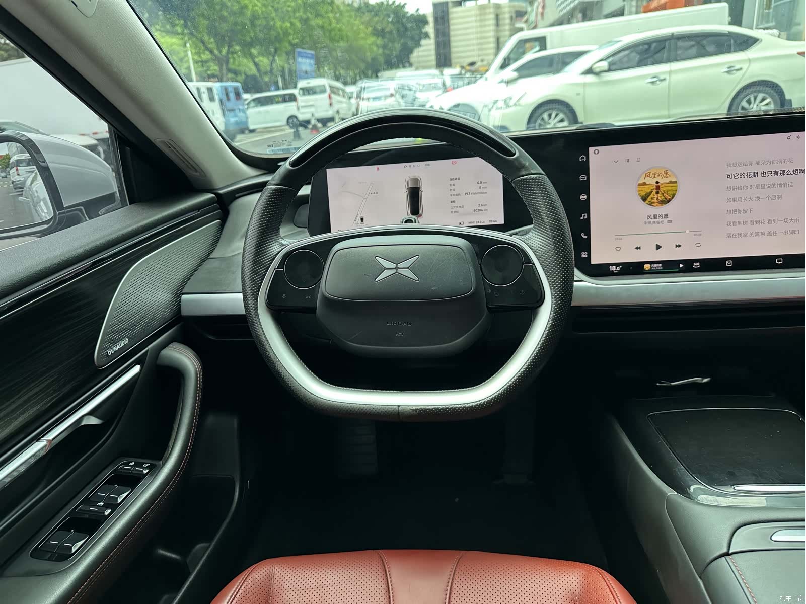 Xpeng P7, 2021 16