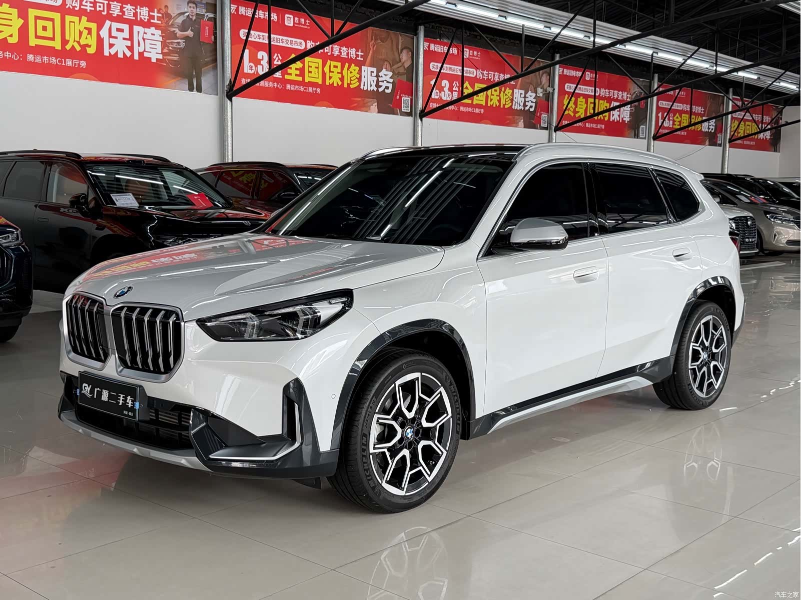 BMW X1, 2024 1