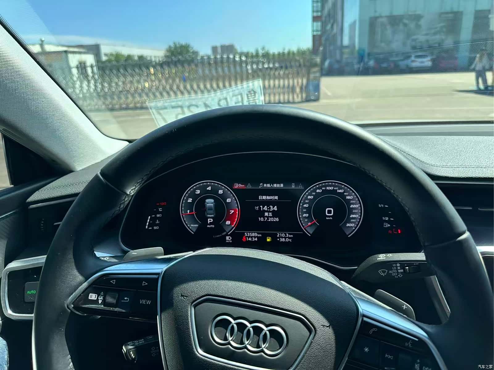 Audi A7, 2021 9