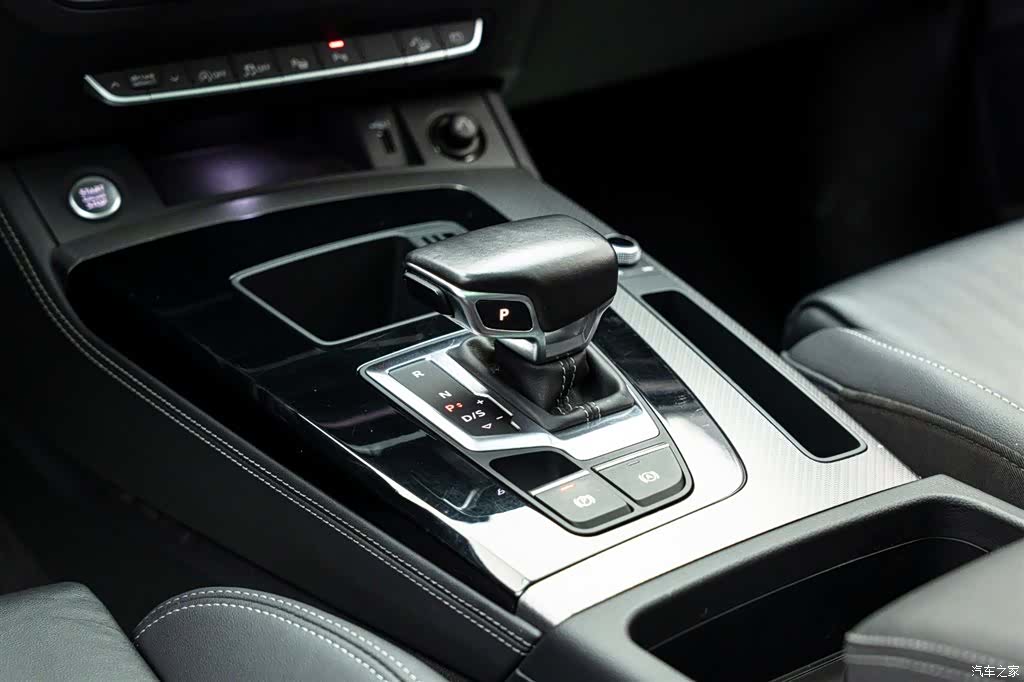 Audi Q5L, 2021 14