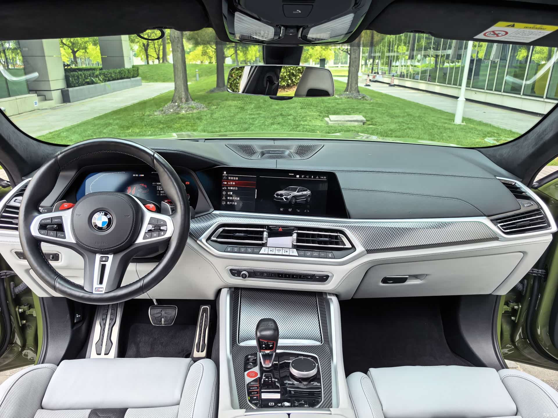 BMW X6, 2022 13