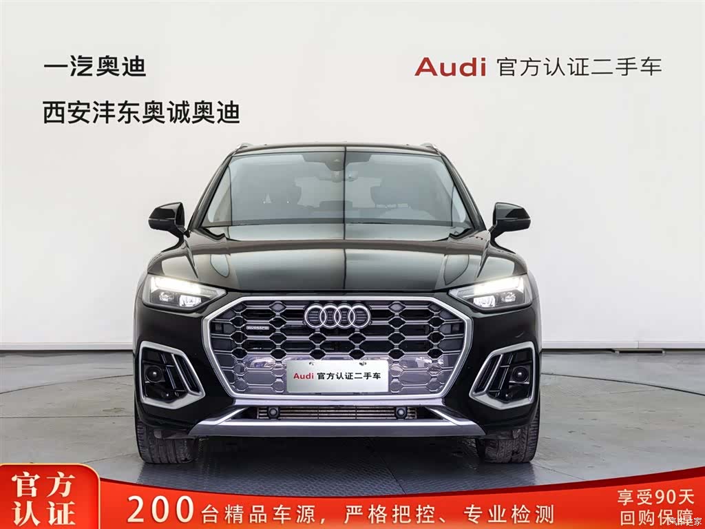 Audi Q5L, 2021 2