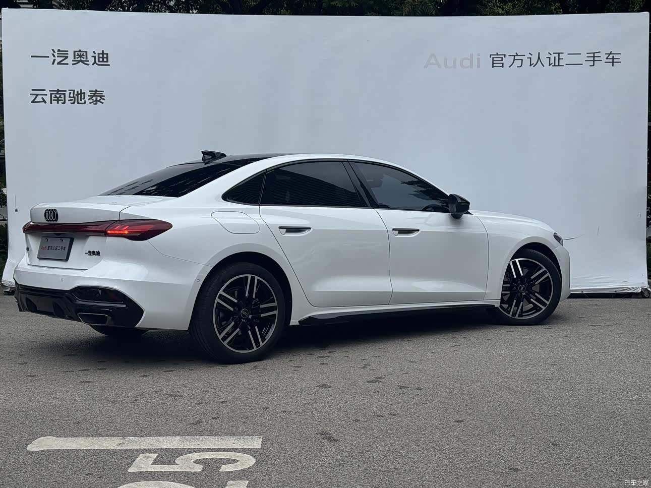 Audi A5, 2025 3